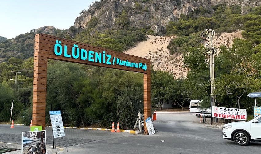 Main entrance to the blue lagoonv