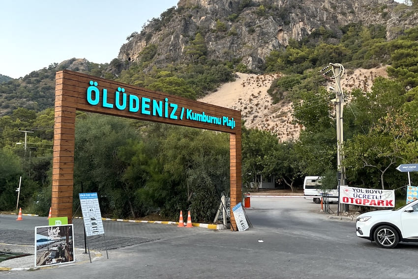 Main entrance to the blue lagoonv